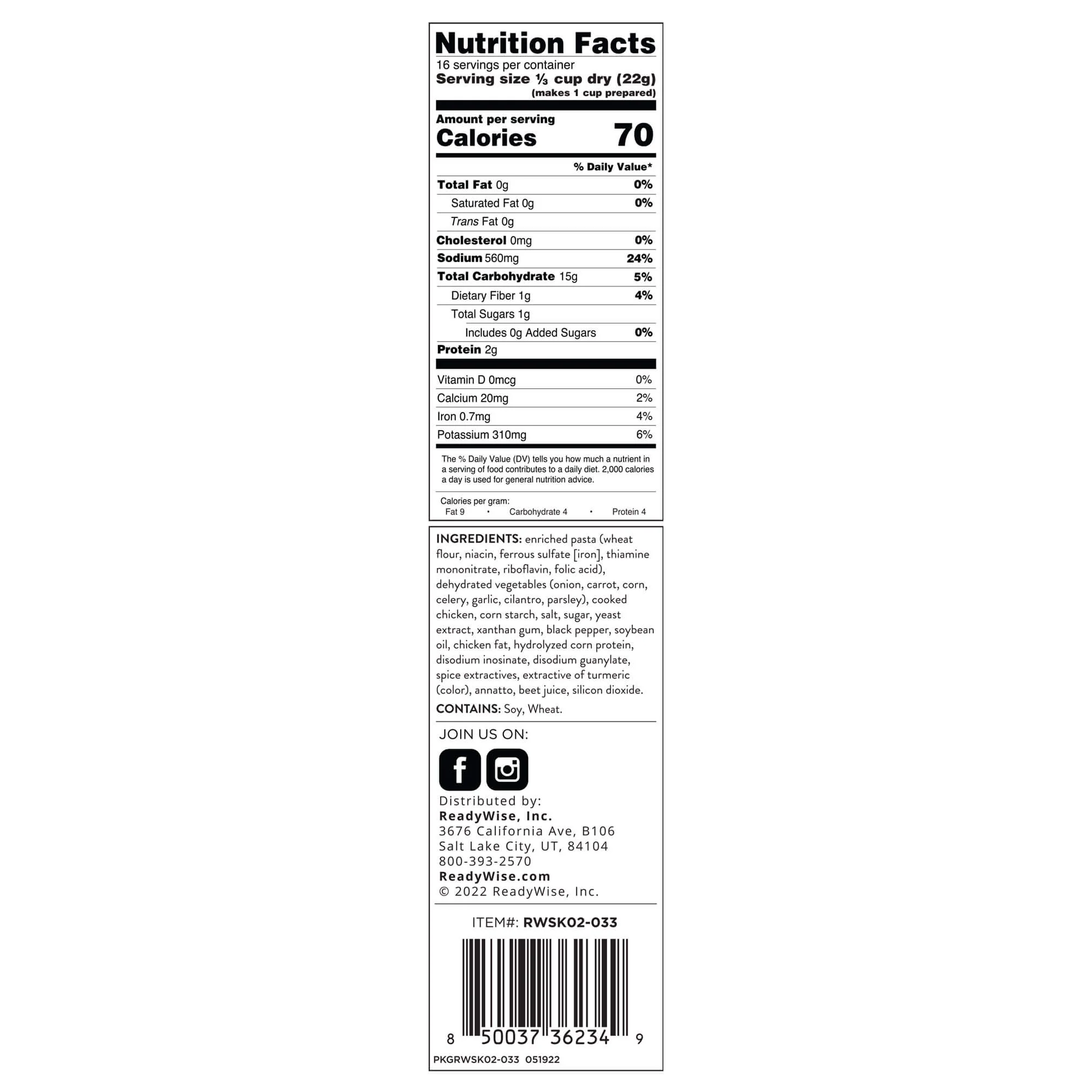 Chicken Noodle Soup Mix - 16 Servings per Pouch - Image 4